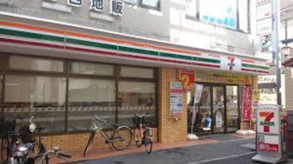 周辺環境(セブンイレブン 東大阪瓢箪山町店 500m)