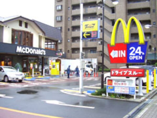 周辺環境(マクドナルド 北巽店 1212m)