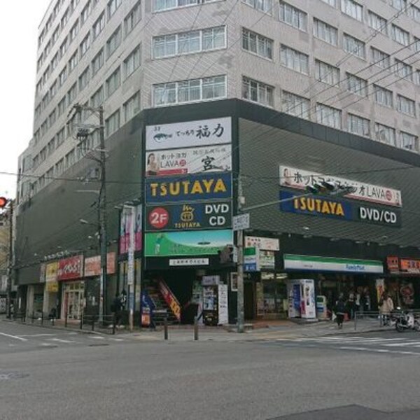 周辺環境(TSUTAYA 上本町店 1312m)