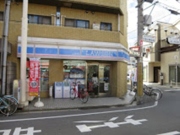 周辺環境(ローソン 小若江二丁目店 229m)