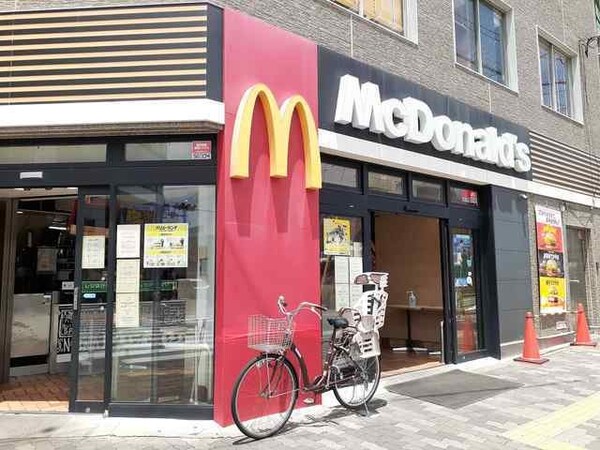 周辺環境(マクドナルド様まで269m)