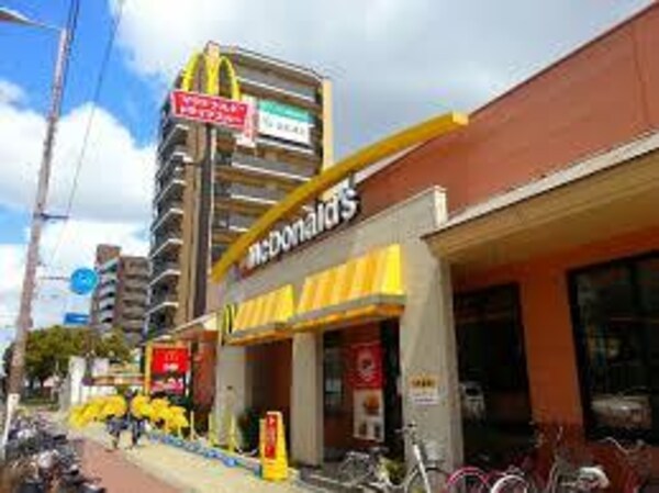 周辺環境(マクドナルド 新深江店 2331m)