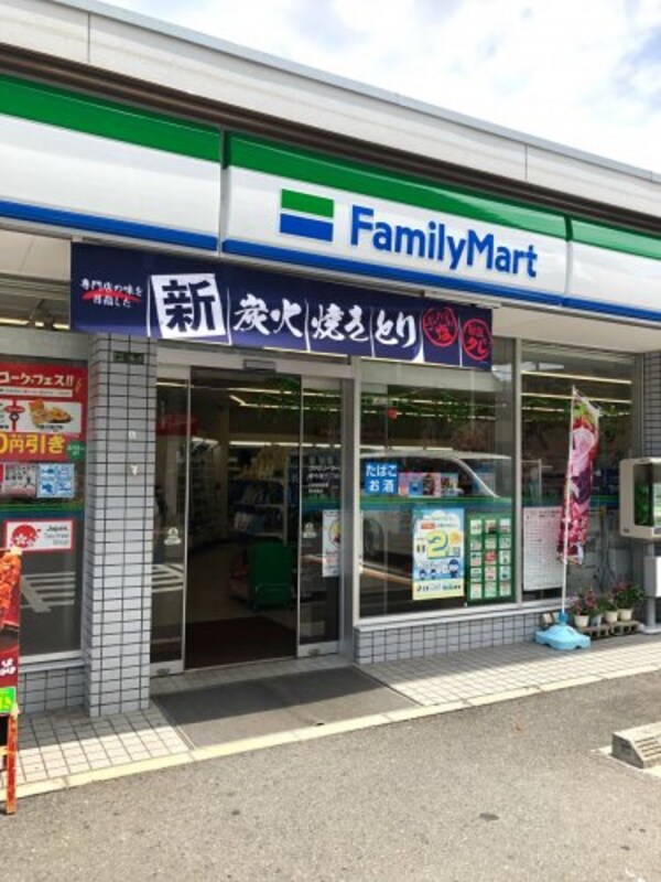 周辺環境(ファミリーマート 新今里三丁目店 630m)