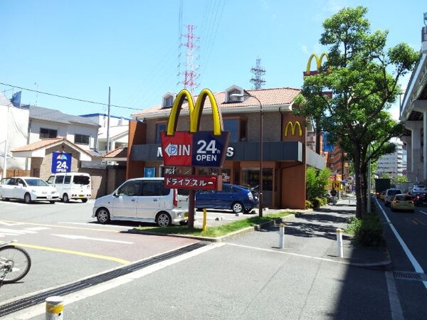 周辺環境(マクドナルド 吉田店 952m)