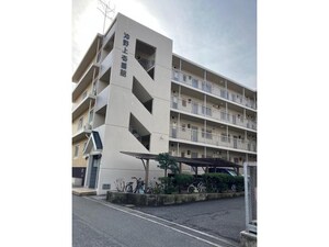 沖野上壱番館外観写真