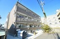 アイエア長瀬