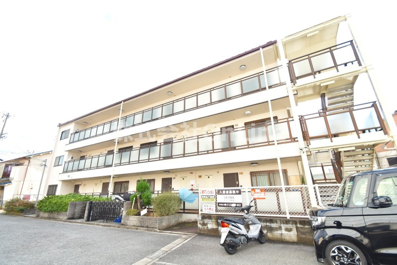 グリーンパーク