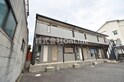 谷岡住宅