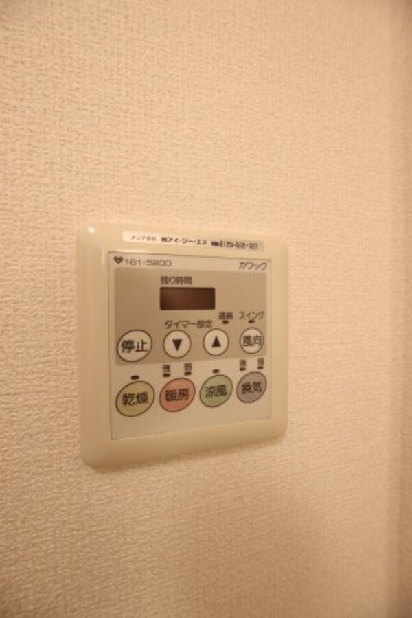 建物設備(浴室乾燥機)