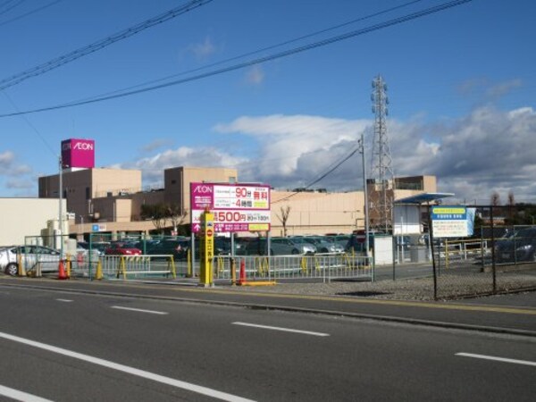 周辺環境(イオン金剛店 469m)