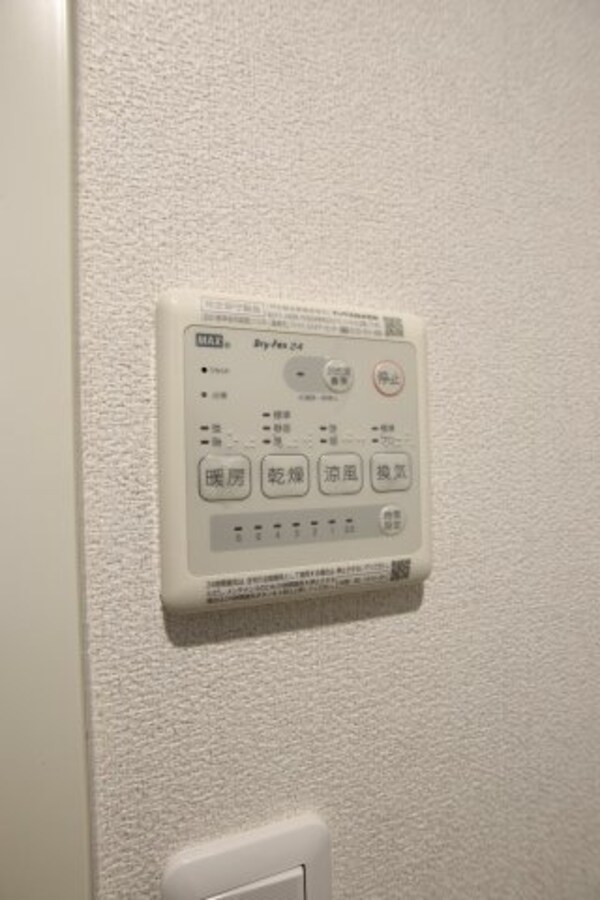 建物設備(浴室乾燥機)