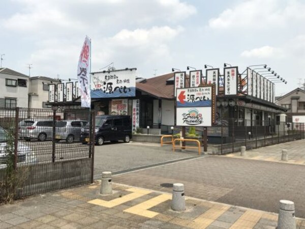 周辺環境(源ぺい　美原店 1078m)