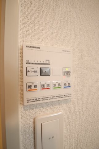 物件内観写真11　(浴室乾燥機)