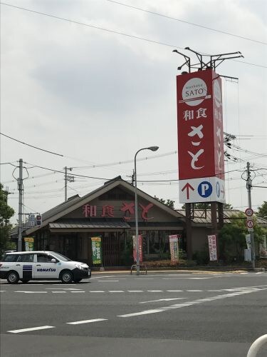 物件内観写真31　(和食さと　堺美原店 975m)
