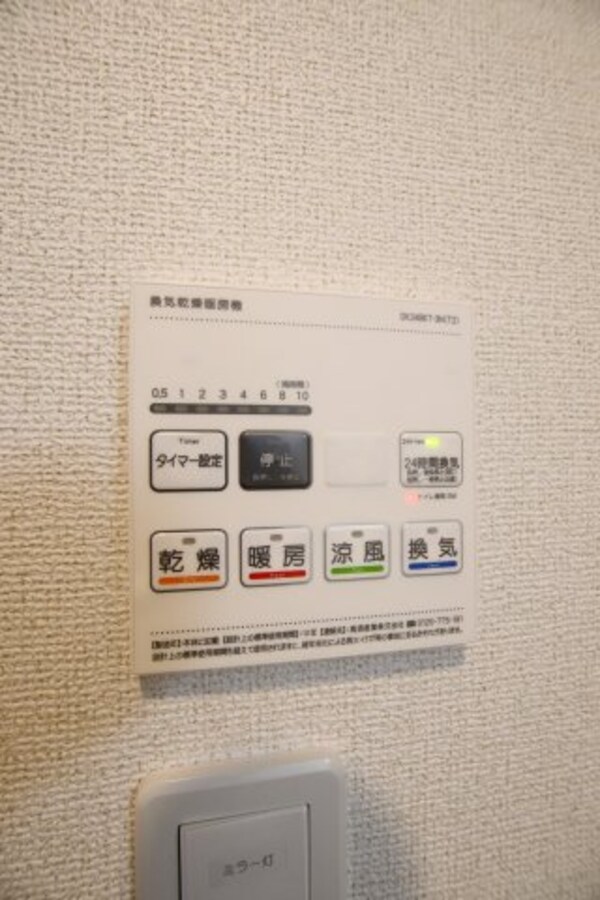 建物設備(浴室乾燥機)