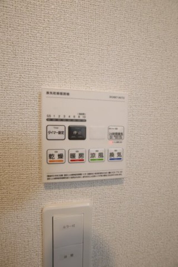 建物設備(浴室乾燥機)