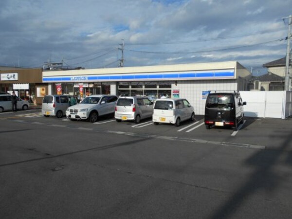 周辺環境(ローソン 堺大野芝店 872m)