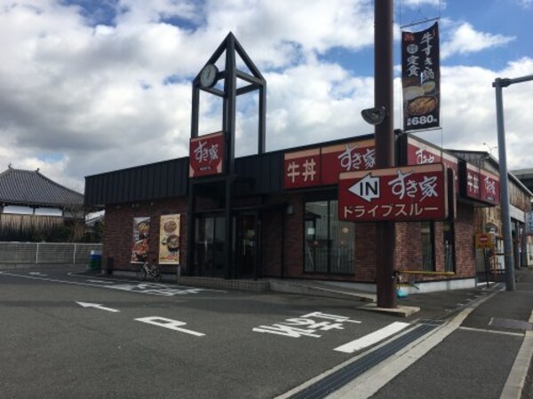 周辺環境(すき家 310号堺大野芝店 685m)