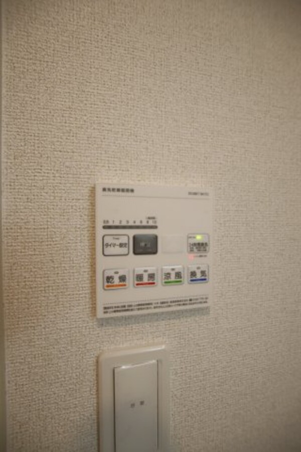 建物設備(浴室乾燥機)