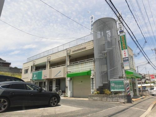 物件内観写真34　(清水歯科 774m)