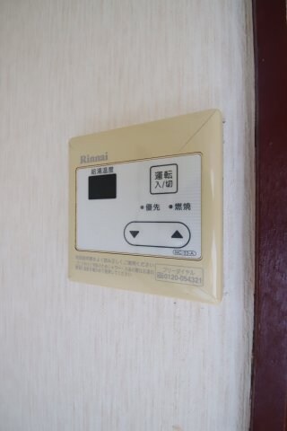 物件内観写真13　(給湯器)