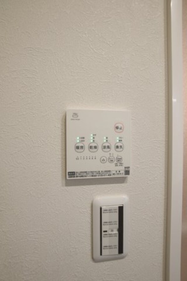 建物設備(浴室乾燥機)