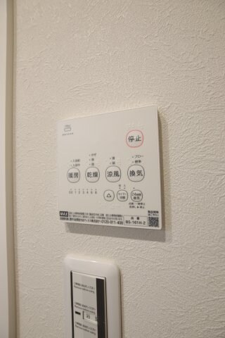 物件内観写真20　(浴室乾燥機)