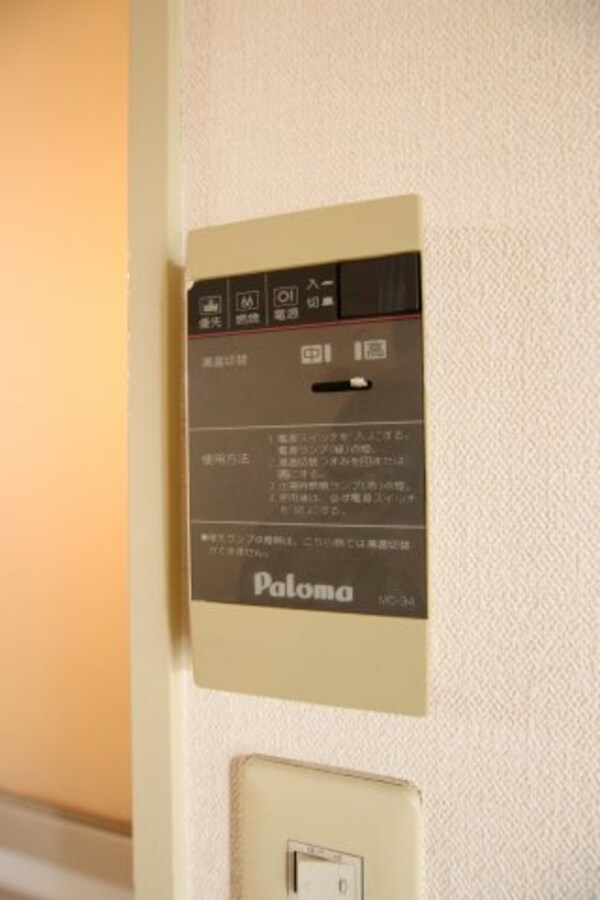 建物設備(給湯器)