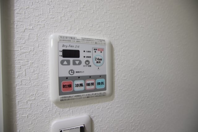 物件内観写真15　(浴室乾燥機)