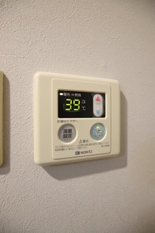 物件内観写真26　(給湯)