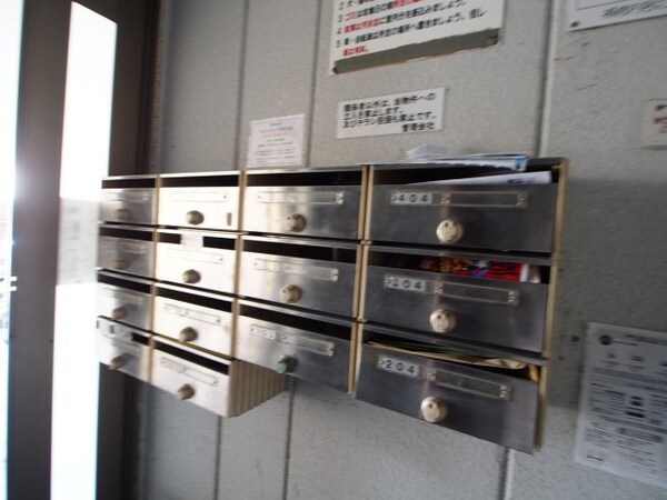 建物設備(集合ポスト)