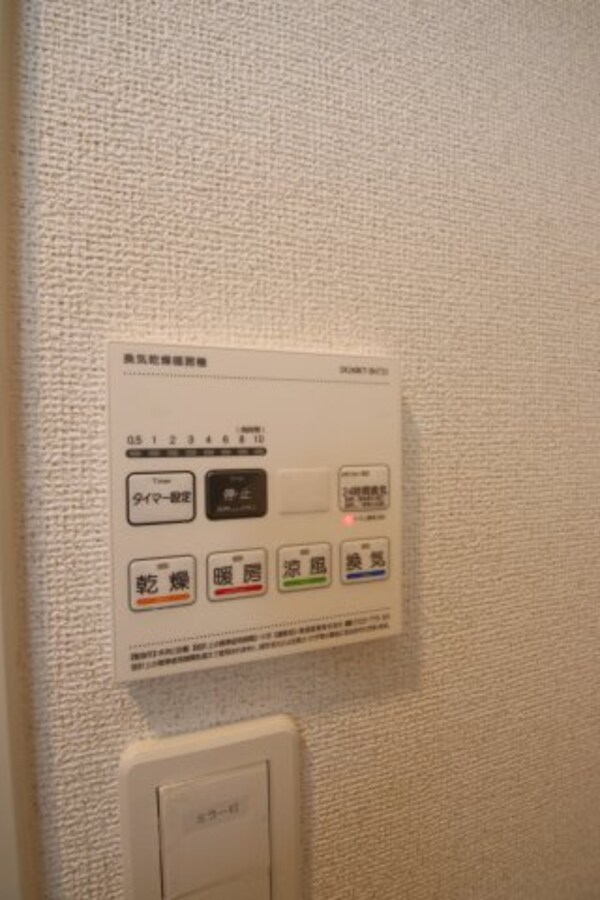 建物設備(浴室乾燥機)