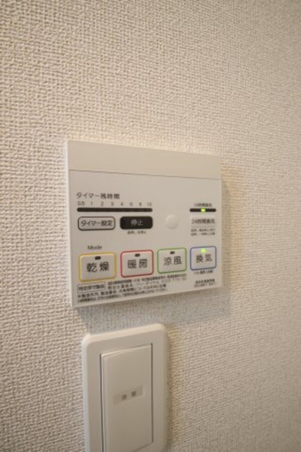 建物設備(浴室乾燥機)