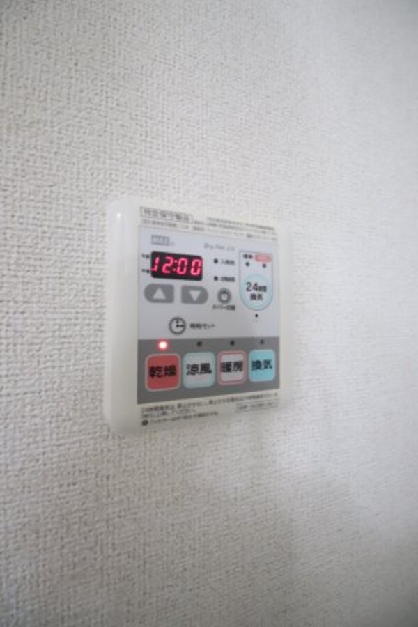 建物設備(浴室乾燥機)