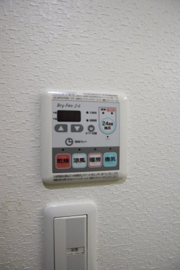 建物設備(浴室乾燥機)