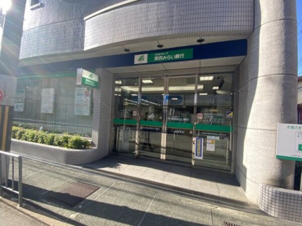 周辺環境(関西みらい銀行 喜志支店(旧近畿大阪銀行店舗) 2344m)