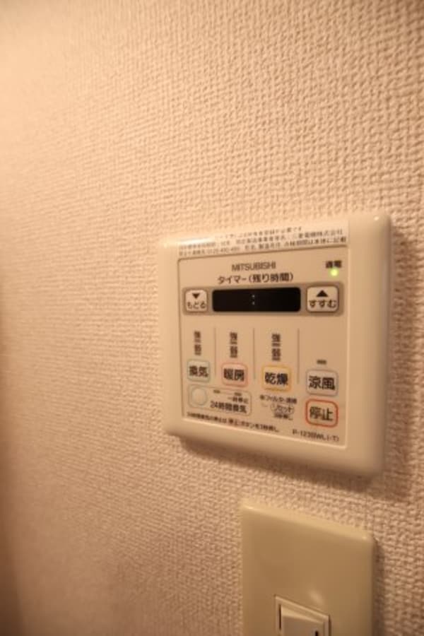 建物設備(浴室乾燥機)