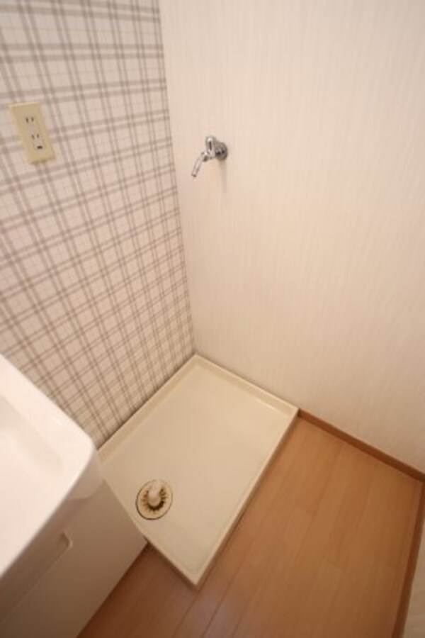 建物設備(室内洗濯機置場)