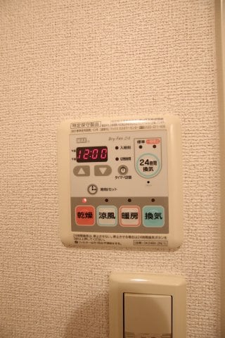 物件内観写真13　(浴室乾燥機)