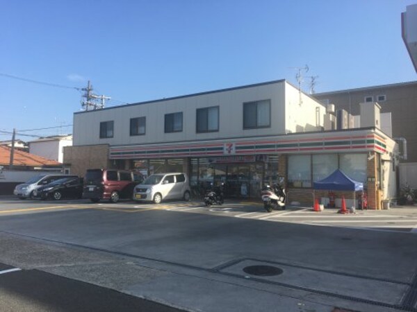 周辺環境(セブン－イレブン深井中町店 545m)