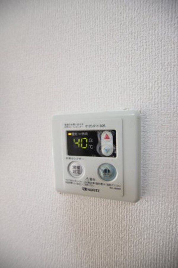 建物設備(給湯器リモコン)