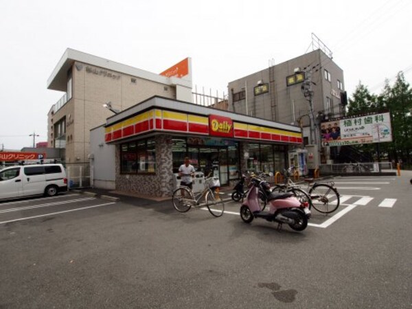 周辺環境(デイリーヤマザキ　深井駅前店 150m)
