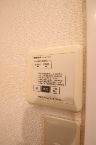 物件内観写真17　(換気扇)