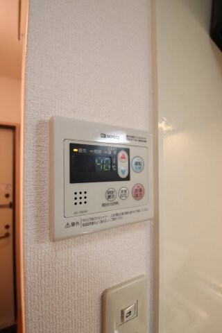 物件内観写真21　(給湯器リモコン)
