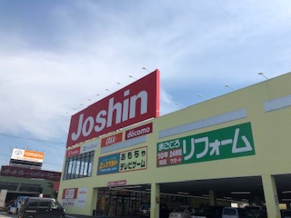 周辺環境(ジョーシン　河内長野店 649m)