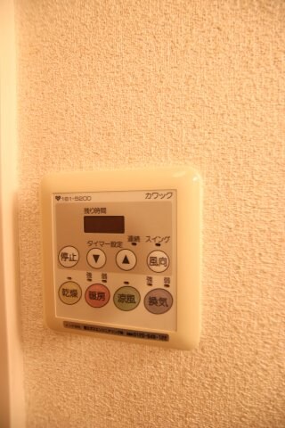 物件内観写真13　(浴室乾燥機)