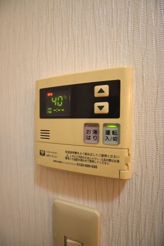 物件内観写真13　(給湯)