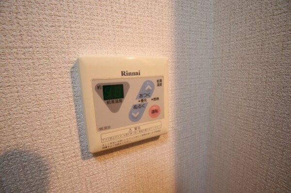 建物設備(給湯)