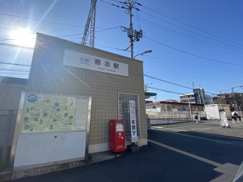 物件内観写真31　(喜志 317m)