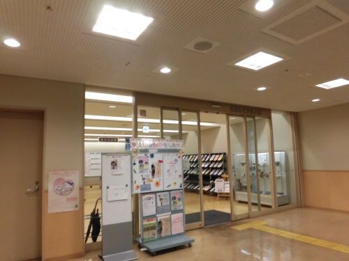 物件内観写真33　(東図書館 560m)